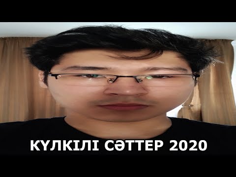 Video: 2020-жылы флипкарт чоң миллиард күнү качан болот?