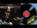 Miles Davis - So what (LP, Kind of blue, 1959, RI) recording and upload in 24bit/768kHz