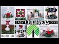 *NEW* QUICK &amp; EASY DOLLAR TREE Christmas DIYs | Holiday Home Decor | Cage Tray • Wood Crafts &amp; More!