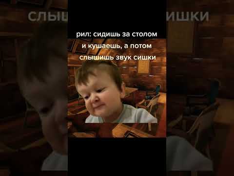 #russia #рофлы #rust