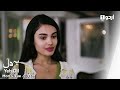 Yeh Dil | Episode 11 Teaser | Turkish Drama | Çarpıntı | Reborn