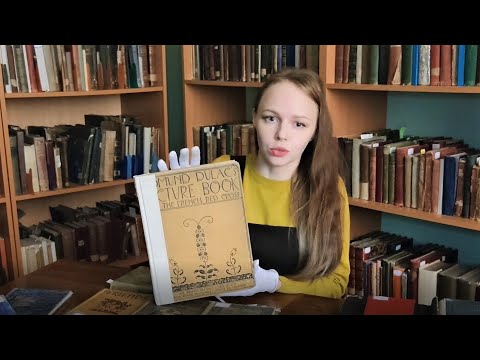 Старинные детские книги