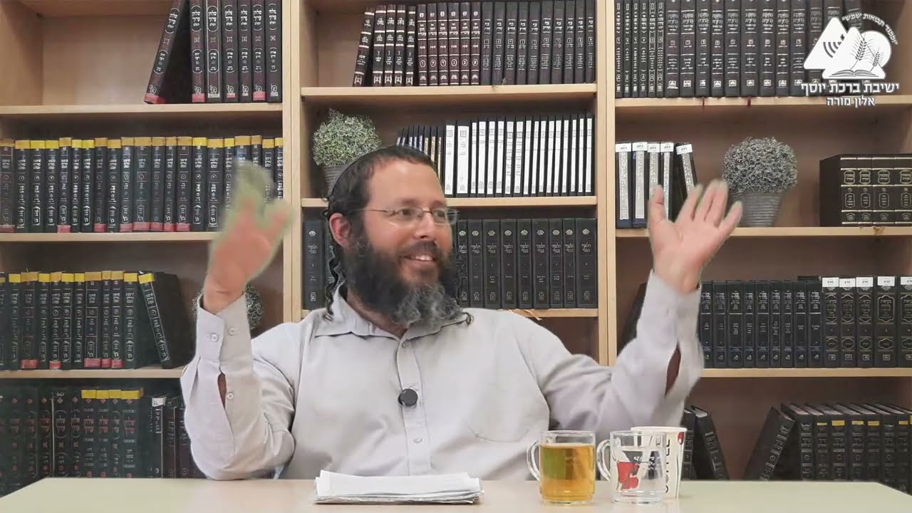 הרב דוד אמיתי | פרשת דברים | מעלת אהרן הכהן