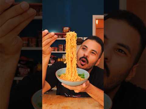 ٣ مكونات راح ترفع اندومي للفل ثاني