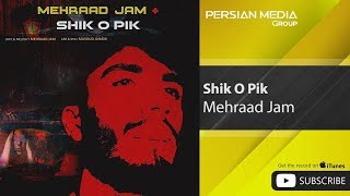 Mehraad Jam - Shiko Pik 2019 Kurdish Subtitle