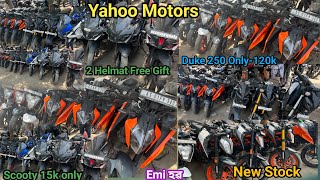 Yahoo Motors || New Stock| Free 🎁| Second Hand Bike Guwahati | duk 250-120k || Emi Available ||