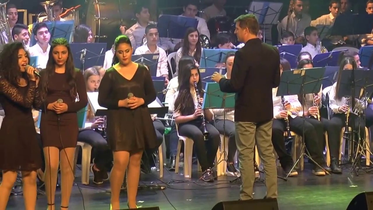 אורט אלון בן גוריון, קדימון למופע 