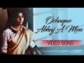 Ochayao abhuj a mon  dr bhupen hazarika  song  ashanta prahar latest assamese songs