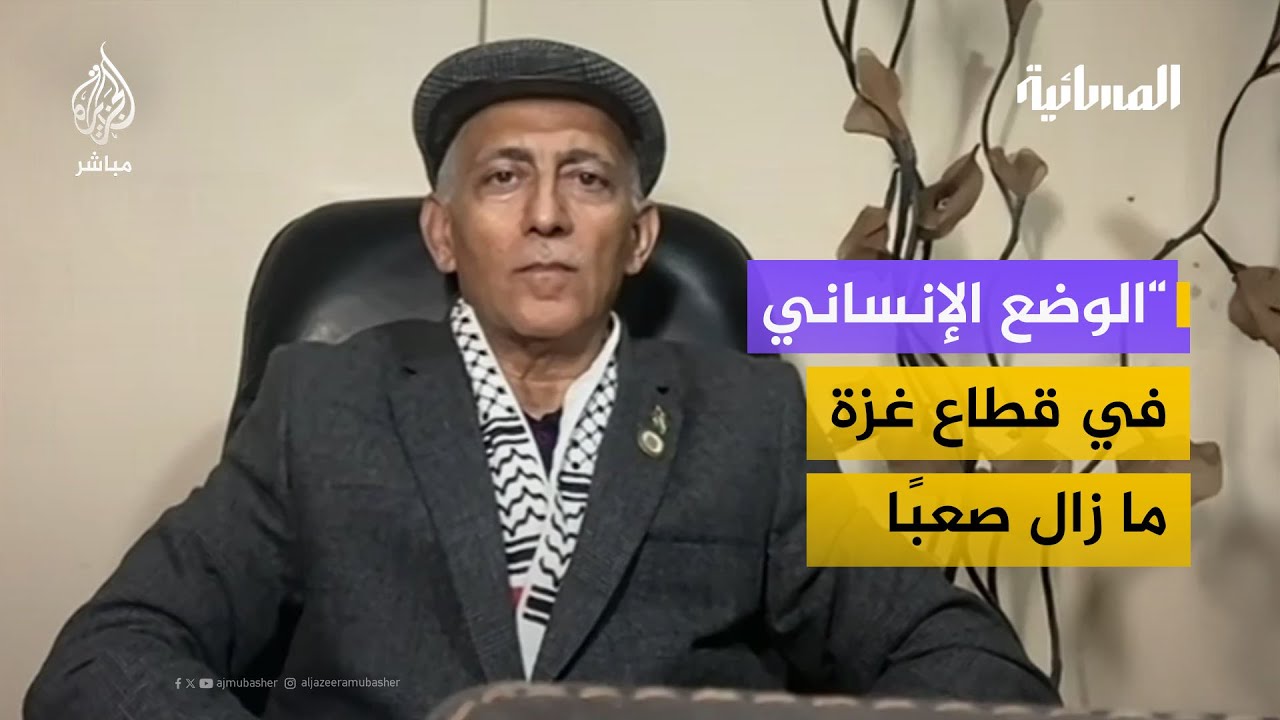 رئيس بلدية غزة: الوضع الإنساني لا يُحتمل والخيام لا تصلح للحياة