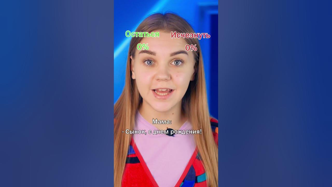 «Голос» 1 серия🔥 - YouTube