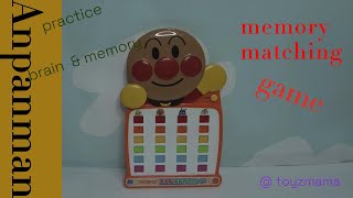 Best Educational Toys, ABC, 123, Music - Anpanman Matching Puzzle Game screenshot 1