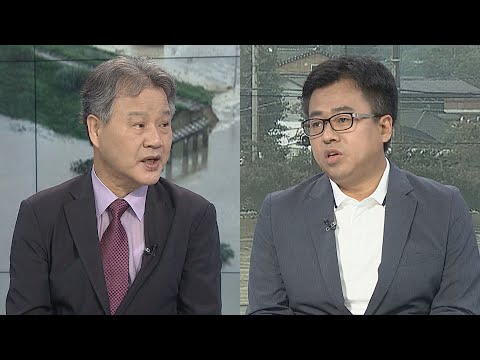 [뉴스포커스] 태풍 장미 북상중…폭우 피해 &amp;#39;비상&amp;#39; / 연합뉴스TV (YonhapnewsTV)