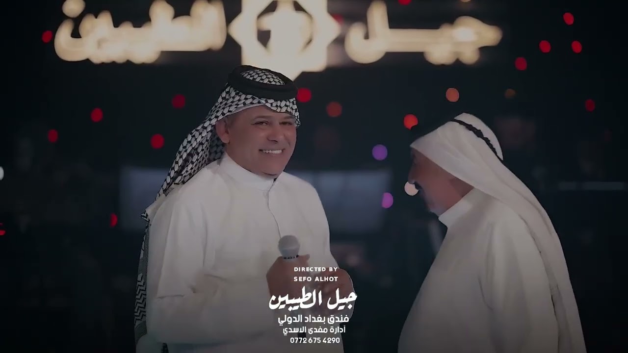 ديو العمالقة (رعد الناصري &يونس العبودي) | ما اون & يا صاح 🔥