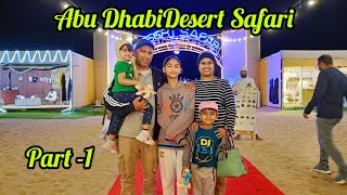 Amazing desert safari in Abu Dhabi/Dune bashing, BBQ, Belly dance, Fire show, Quad biking/malayalam