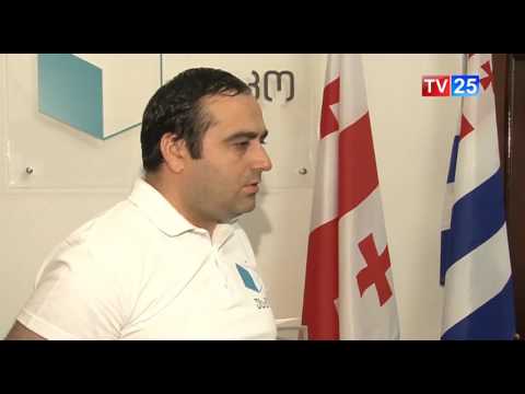 უსკომ კანდიდატურების მოხნის  ვადა ამოწურა