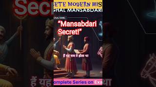 “Akbar ka Mansabdari Secret – Kaise Chala Mughal Empire?” 🔥#shorts #shortsfeed #exampreptalks