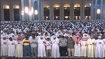 ما تيسر من سورة هود من عام 1426هـ نادر   مشاري العفاسي