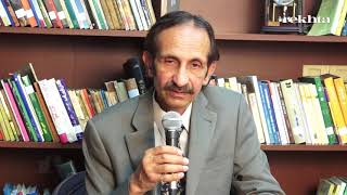 Ek Darwaza kya Khula Baahar  | Basir Sultan Kazmi |  at Rekhta Studio