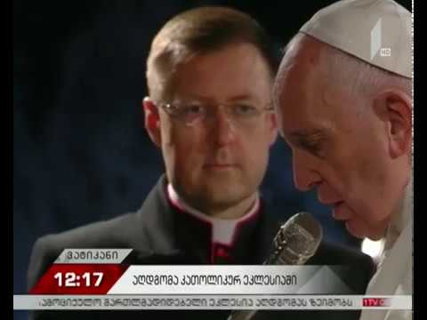 სააღდგომო მესა ვატიკანში