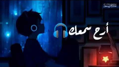 #آيات الحج  القارئ عبد الرحمن مسعد سورة الحج #عبدالرحمن_مسعد