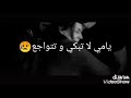 الحبس افوت 