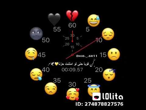 بهاء سلطان انا طول اليوم مهموم حاله واتس مؤثره جدا