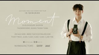 TVC - 2023 SONG KANG ASIA FANMEETING TOUR 'MOMENT' IN BANGKOK