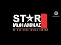 Star Muhammad18 Logo (2025-)