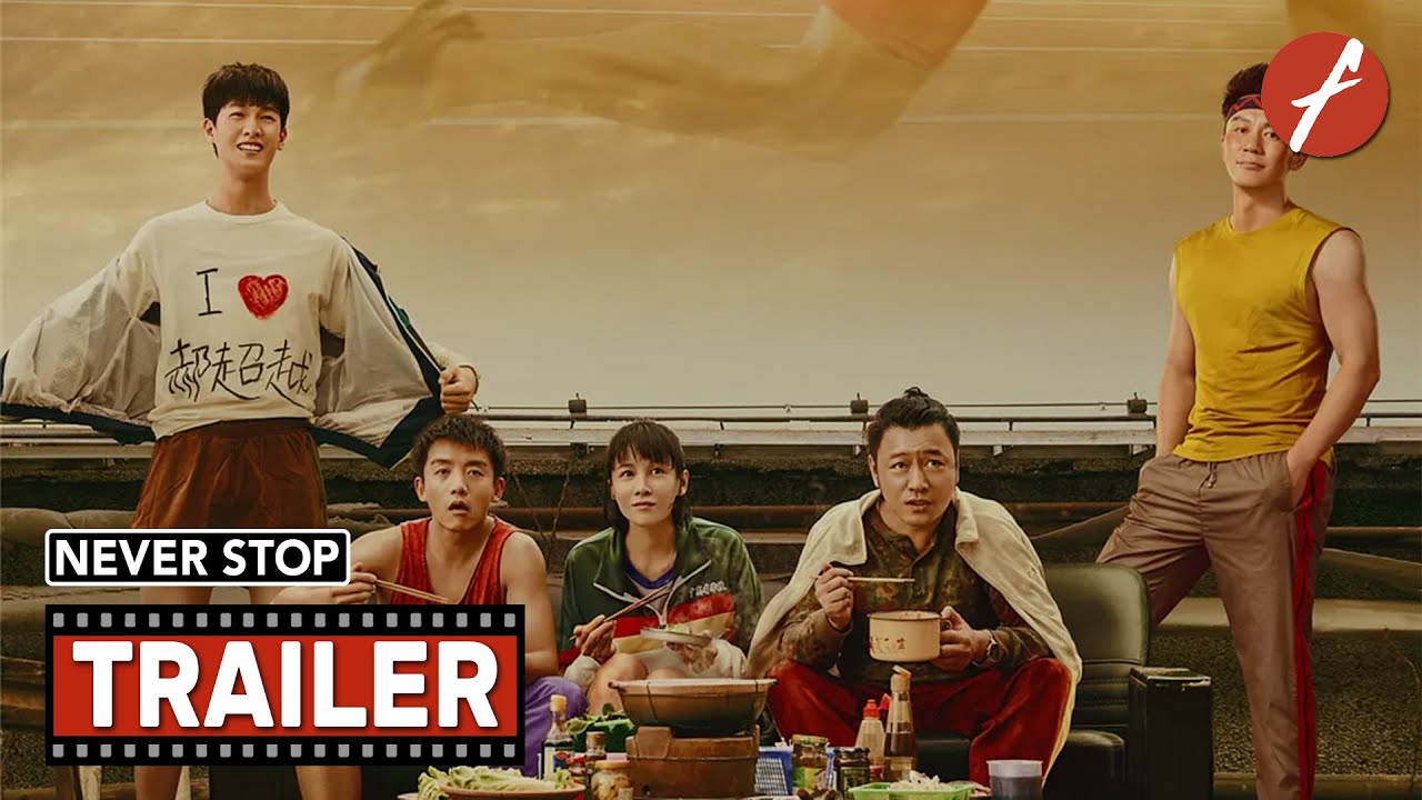 Never Stop (2021) 超越- Movie Trailer - Far East Films - YouTube