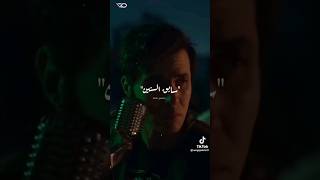 Ana Negm - Amir Eid  | أمير عيد- أنا نجم