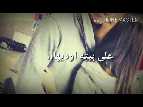 تدك بالي اسويها شيوخ كبار امشيها تصميمي