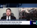 What does the opening of Syria's first Assad-era trial mean for its citizens?