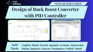 Design of Buck Boost Converter with PID Controller in MATLAB | Buck Boost Converter with PID