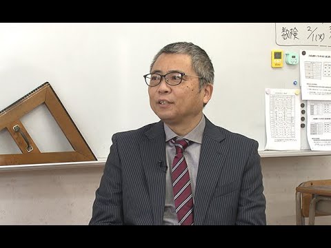 [Free-spirited Businessperson] Kato Sugifumi, Head of Kato Study School (broadcast on February 12...