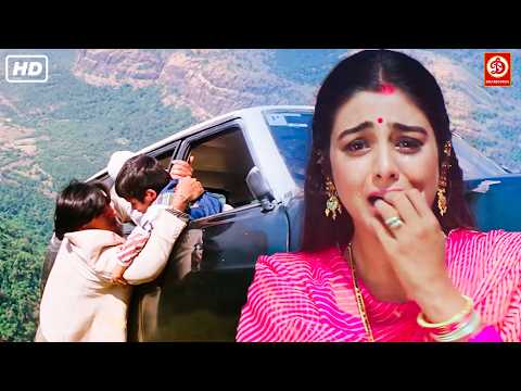 अजय देवगन अपनी जान पर खेलकर दो मासूम बच्चों की जान बचाई Ajay Devgan, Tabu & Amrish Puri Movie Scene