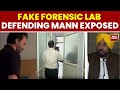 Bhagwant Mann Row Deepens: Forensic Lab Claim Under Scanner After India Today Probe | India Today