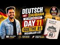 Day 11 | Learn 20 German Words | Page 80 | Goethe B1 Vocabulary | Deutsch mit Shubham 🇩🇪