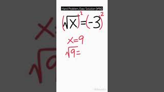 Hard Problem, Easy Solution (#96)