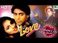 Love | Popular Hindi Movie | Salman Khan, Revathi | Valentine's Day Special 2020