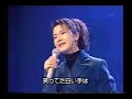 無縁坂 坂本冬美 さだまさし