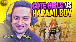 RANDOM CUTE PAKISTANI GIRLS BROKE MY HEART😢 - PUBG MOBILE - MRJAYPLAYS