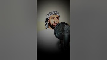 من سورة التوبة |بصوت القارئ حمزة سعيد●🎧😔
