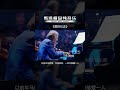 钢琴曲 Mp3 Mp4 Free download