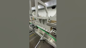 DGM folder gluer ----- MEGAFOLD is running in customers