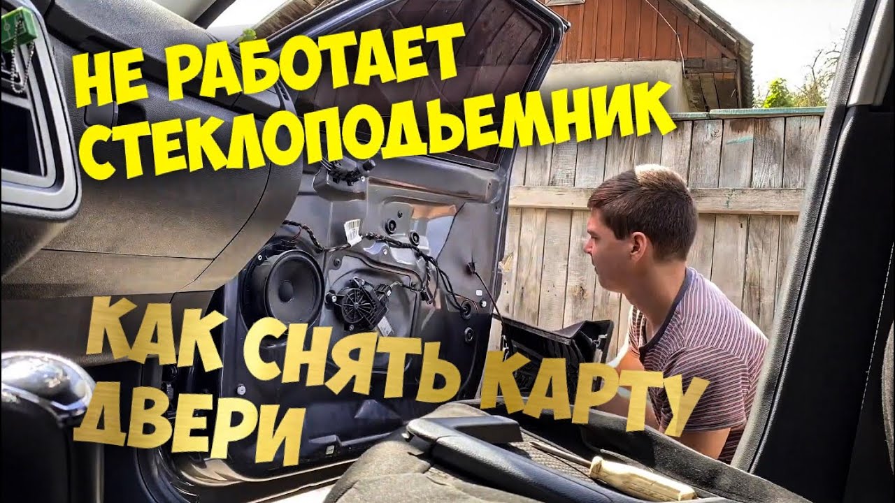 Шкода ключ авто краснодар