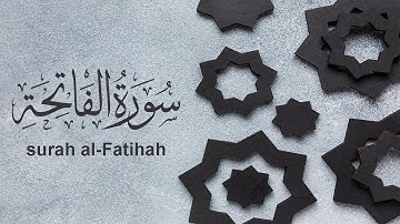 سورة الفاتحة كاملة الشيخ محمد اللحيدان | 4K