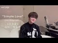 Cover zhang xingte sings simple love by jay choupinyin  eng sub12624