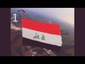 اقوى 5 قوات خاصة عربية 2017 