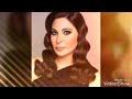 اليسا -سهرنا يا ليل