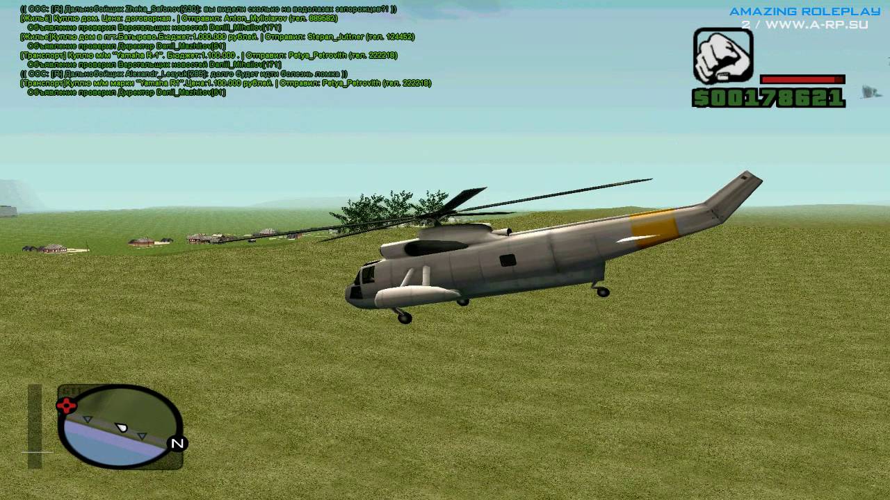 Коды на гта криминальная россия на машины с картинками